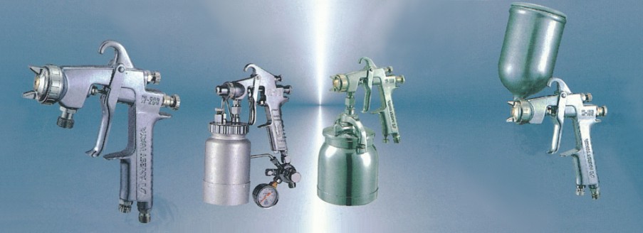 液（yè）體噴槍係（xì）列
