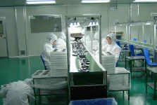 我國電泳塗裝（zhuāng）設備發展的（de）幾點建議